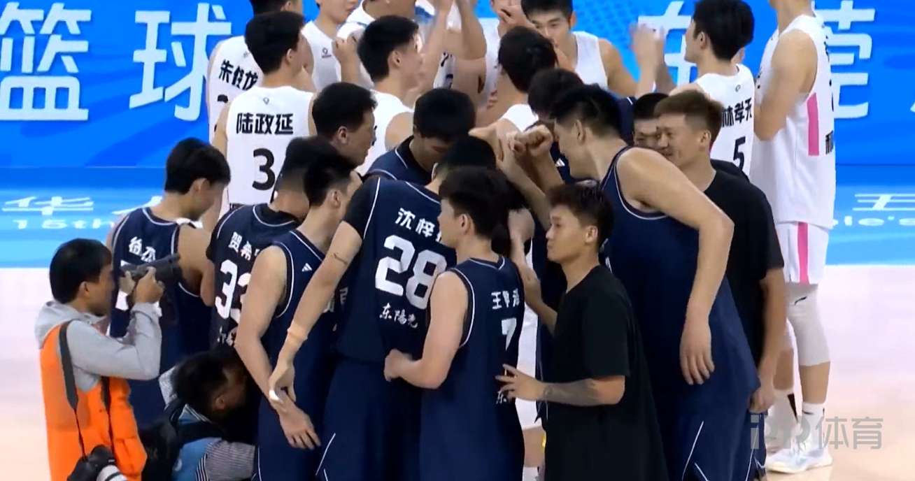全运男篮-广东101-65大胜浙江夺得金牌