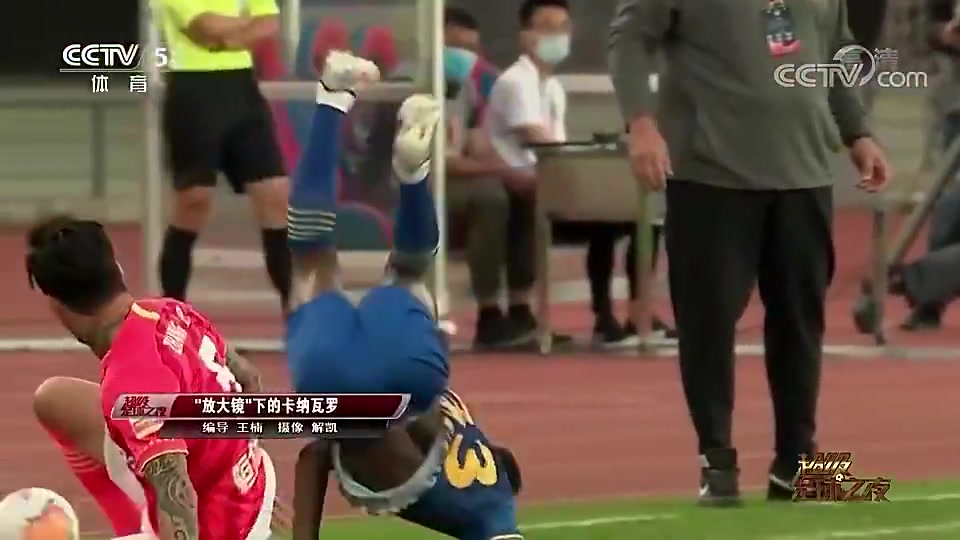 张琳芃曾被卡纳瓦罗无情指责脑子了