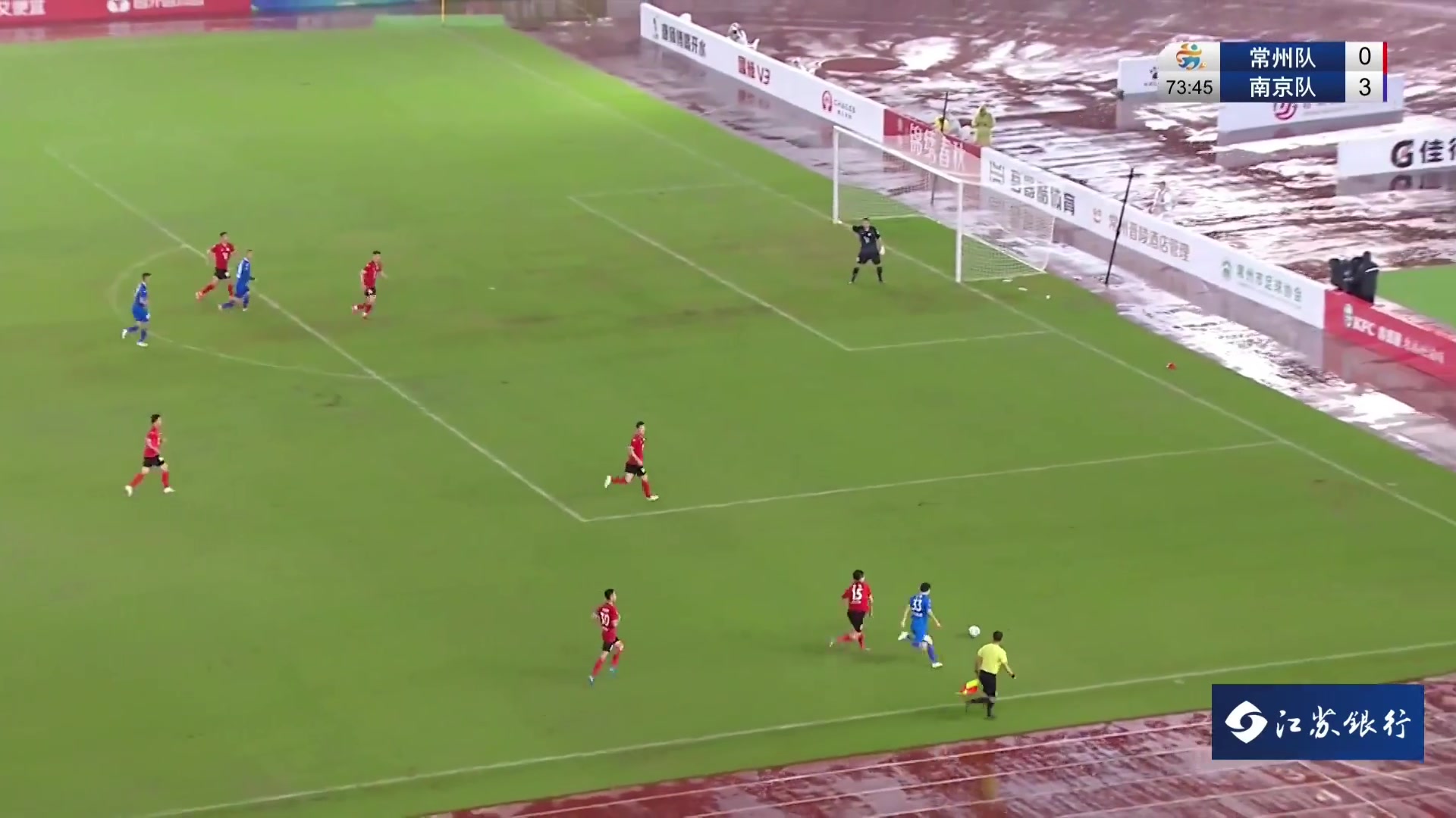 前中甲大杀器渠成代表南京破门0州球迷说好的不请职业球员呢