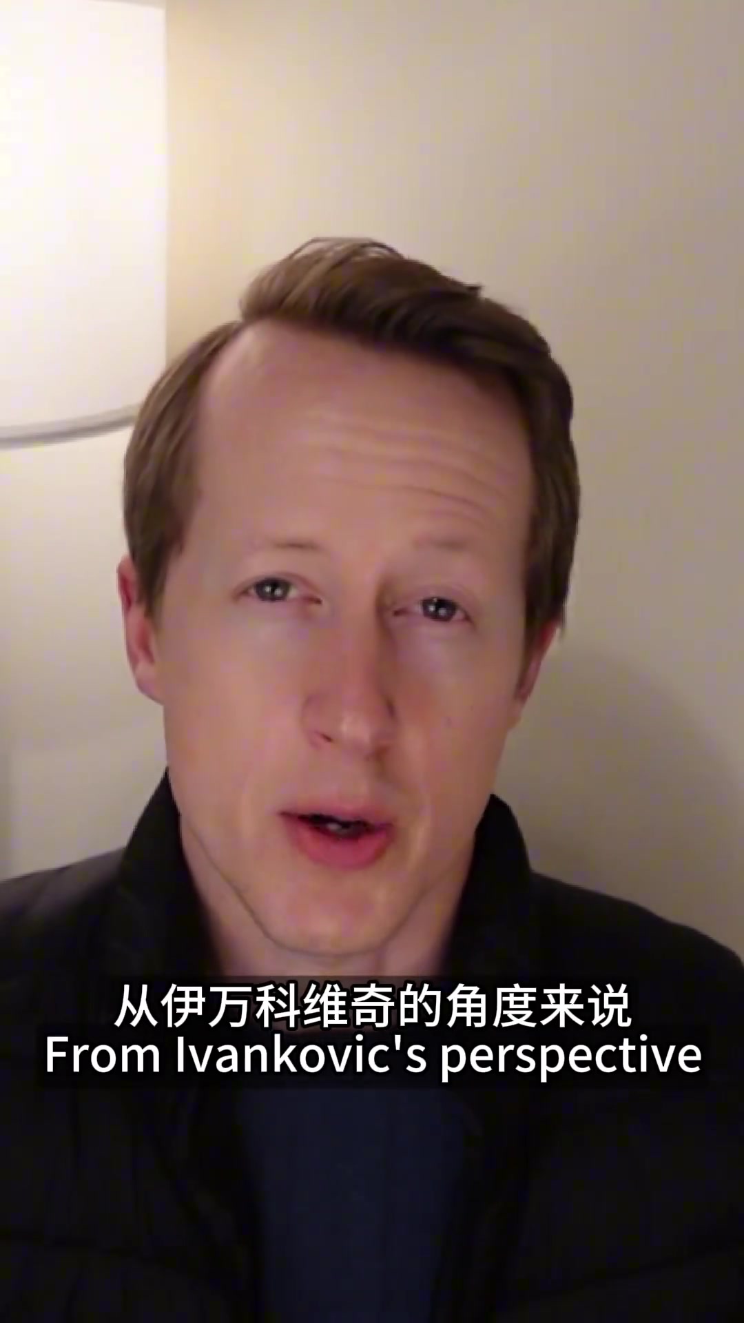 谁是现役第一英超足球哥谈伊万心中国足球员排名