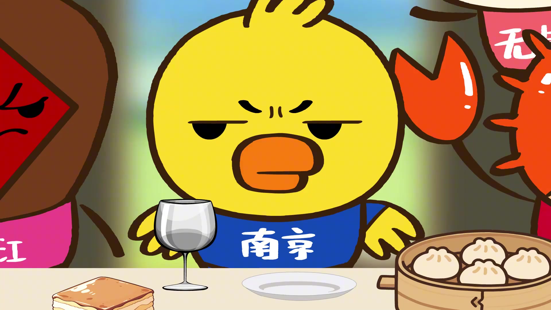 苏超十三太保有仇必报 苏超还原足球世仇真实的一面