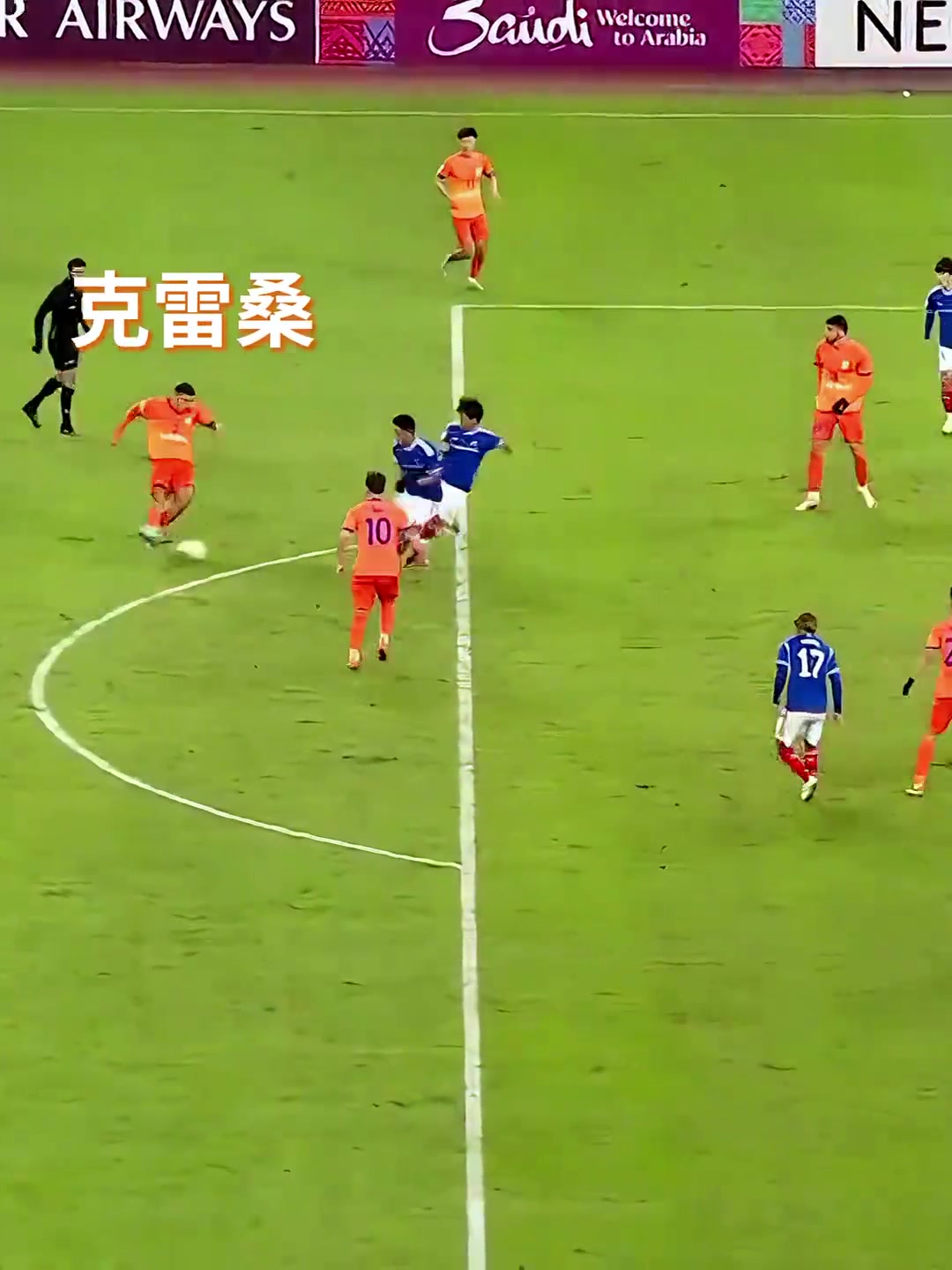 艾特你喜欢打台球的朋友来学一学克雷桑这是什么杆法