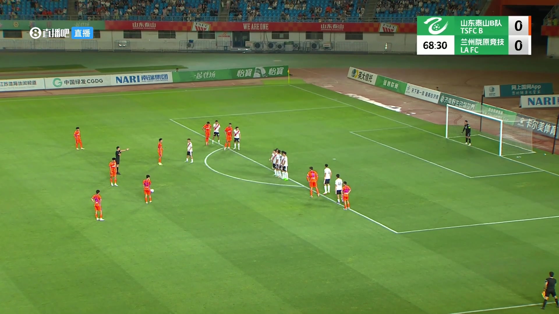 这是后卫的脚法19岁彭啸十分角任意球这一代年轻人是真猛啊