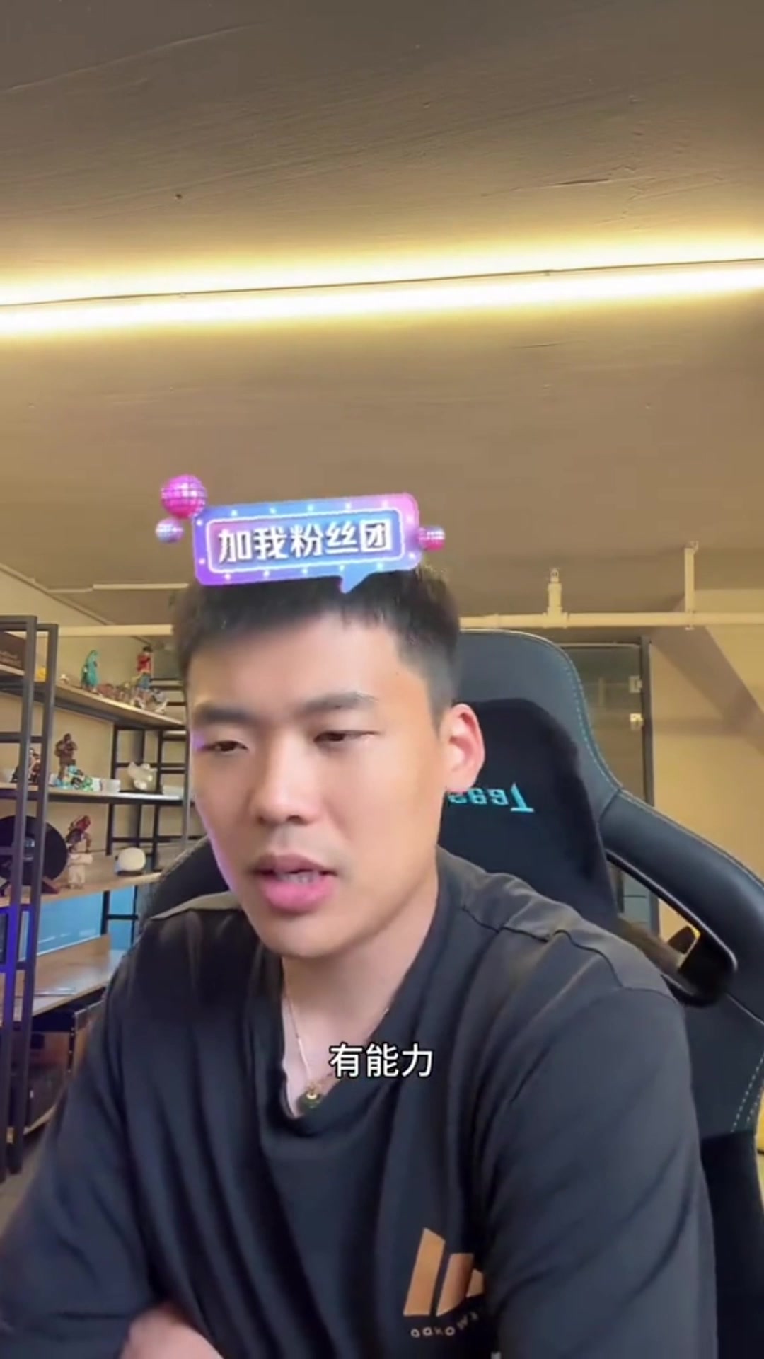 王楚淇怒批网友让王钰栋留洋先让人家在国内挣点钱再说