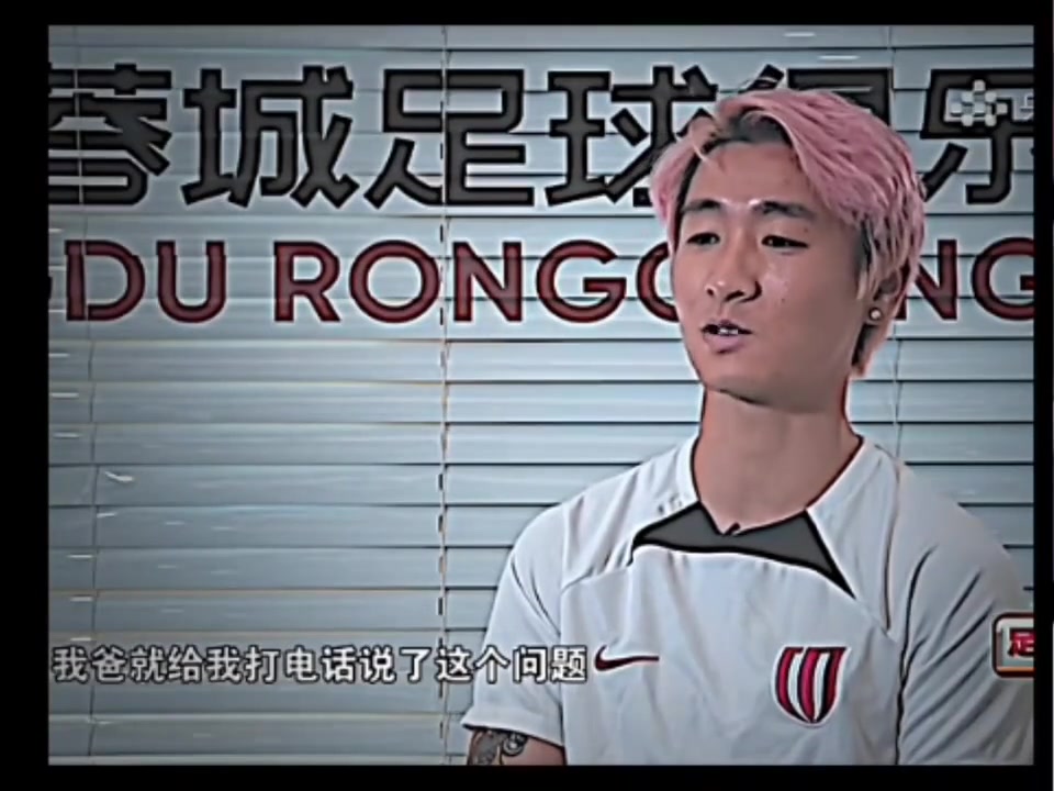 当年韦世豪父亲为啥不骂别人只骂你韦世豪可能是我问题