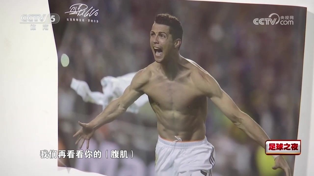17岁魏祥鑫秀8块腹肌惊呆记者这个年龄段球员很少能有