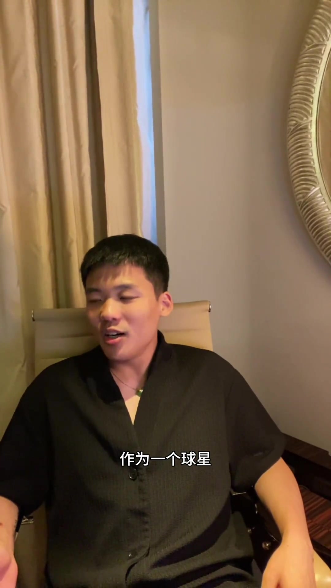 要啥没啥王楚琪帕尔默世俱杯决赛两射一传肯定是黑不动的