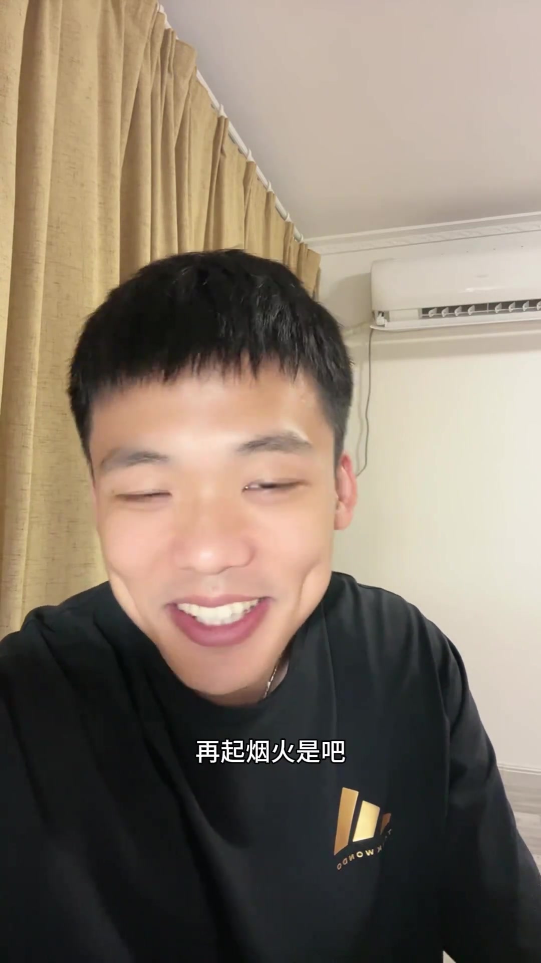 王楚淇最近梅罗粉撕逼战火重燃刷10个视频9个在吵