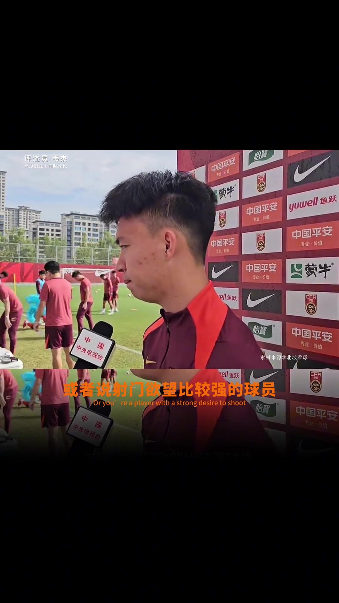 王钰栋赛后语重心长比进球更重要的是还没有丢掉的自信啊