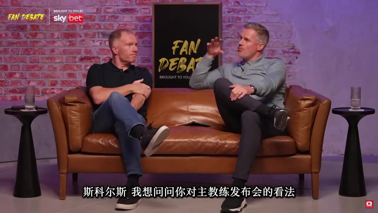 哈哈卡拉格如果阿莫林不是又帅又有魅力他可能早下课了